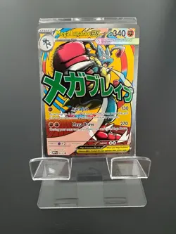 Mega Lucario ex MEP 033 - NM Pokemon Mega Evolution Holo Promo Attack Rare - Image 1