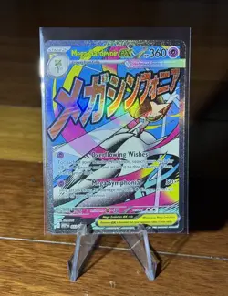 MINT 🔥 Mega Gardevoir ex MEP 032 - NM Pokemon Mega Evolution Promo Attack Rare - Image 1