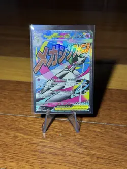 MINT 🔥 Mega Gardevoir ex MEP 032 - NM Pokemon Mega Evolution Promo Attack Rare - Image 3