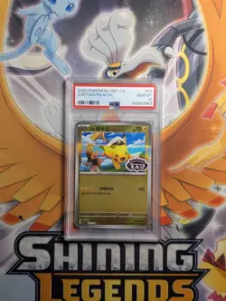 Gem Mint PSA 10 2025 Pokemon Chinese Gem Pack Vol. 1 CBB1C Captain Pikachu 07 07 - Image 1