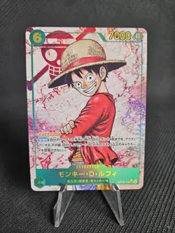 ONE PIECE Card Monkey D Luffy SEC OP13-118 Carrying on His Will Japanese Card - Image 1