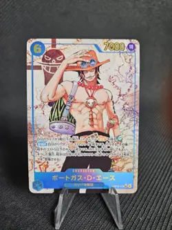 Portgas D. Ace One Piece • Carrying On His Will SEC • OP13-119 Japanese Card - Image 1