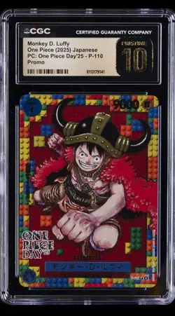 One Piece Card Japanese - Monkey D. Luffy P-110 One Piece Day 2025 - CGC 10 - Image 2