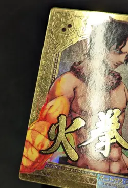 【U.S./DDP】ONE PIECE Card AR Carddass F01-37 Ace KR - Image 4