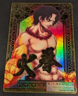【U.S./DDP】ONE PIECE Card AR Carddass F01-37 Ace KR - Image 5