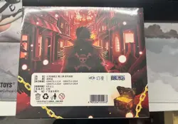One Piece Doujin Trading Card Premium Anime CCG 12 Packs Box HUANSHI！ - Image 2