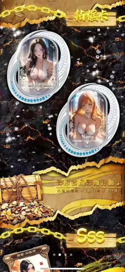 One Piece Doujin Trading Card Premium Anime CCG 12 Packs Box HUANSHI！ - Image 4