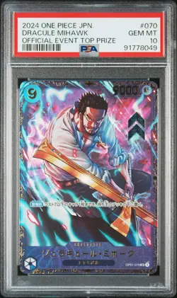 Dracule Mihawk One Piece 2024 Official Event Top Prize Promo Japanese 070 PSA 10 - Image 1
