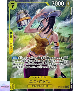 Nico Robin (Alt Art) OP15-109 R Adventure on KAMI's Island ONE PIECE Japanese NM - Image 1