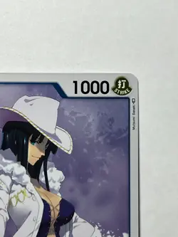 Ms. All Sunday OP01-079 Romance Dawn Pre Errata/1st Edition Foil One Piece Card - Image 4