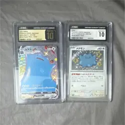 Pokemon CGC Pristine 10 Ditto VMAX Ditto Shiny Star V Holo Japanese Card Lot - Image 1