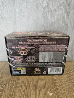 Yu-Gi-Oh Speed Duel Streets Of Battle City Box new & Sealed trading card decks - Image 2
