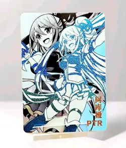 Goddess Story Waifu Card TCG | Aqua - Konosuba | PTR | NS-5M05-029 - Image 2