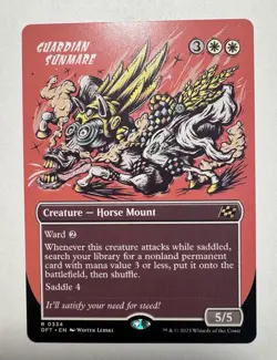 Borderless GUARDIAN SUNMARE mtg NM-M Aetherdrift 1 Rare - Image 1