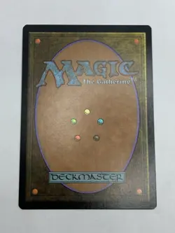 Arcane Lighthouse - Commander 2014 C14 - MTG - UNC - Magic The Gathering - Image 4