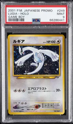 2001 POKEMON JPN PROMO GAME BOY #249 LUGIA-HOLO PSA 9 - Image 1