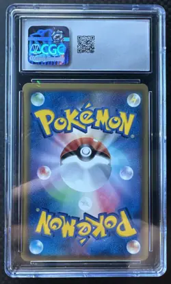 Porygon 062/086 Holon Research Tower Regular (Japanese) Pokemon 1st Edition - Image 4