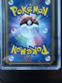 Porygon 062/086 Holon Research Tower Regular (Japanese) Pokemon 1st Edition - Image 5