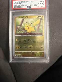 PSA 10 Pikachu Master Ball 151 Reverse Holo 025/165 (C ) SV2A Pokemon Japanese - Image 1