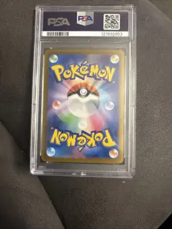 PSA 10 Pikachu Master Ball 151 Reverse Holo 025/165 (C ) SV2A Pokemon Japanese - Image 2