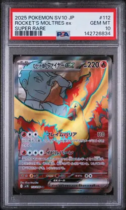 PSA 10 Rocket's Moltres ex SR 112/098 sv10 Glory of Team Rocket Pokemon Japanese - Image 1