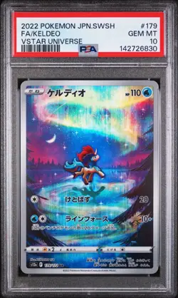 2022 Pokemon Sword & Shield Japanese VSTAR Universe #179 FA/Keldeo PSA 10 - Image 1