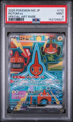 2025 POKEMON JAPANESE M2-INFERNO X SPECIAL ART RARE #112 ROTOM EX PSA 9 - Image 1