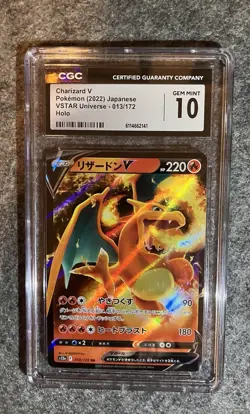 CHARIZARD V 2022 JAPANESE VSTAR UNIVERSE 013/172 GEM MINT 10 Pokemon TCG - Image 1