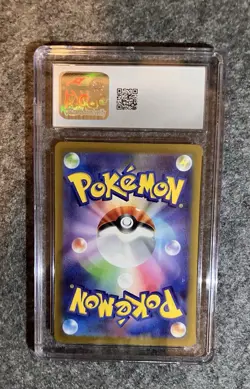 CHARIZARD V 2022 JAPANESE VSTAR UNIVERSE 013/172 GEM MINT 10 Pokemon TCG - Image 2