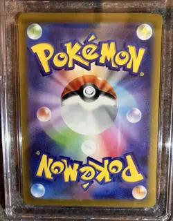 CHARIZARD V 2022 JAPANESE VSTAR UNIVERSE 013/172 GEM MINT 10 Pokemon TCG - Image 4