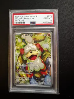 Pokemon TCG Hisuian Growlithe Art Rare Holo Sv5a 075/066 PSA 10 - Image 1