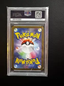 Pokemon TCG Hisuian Growlithe Art Rare Holo Sv5a 075/066 PSA 10 - Image 2