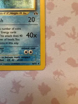 NM 1ST EDITION KABUTOPS - POKEMON NEO DISCOVERY HOLO #6/75 - SWIRL! - Image 5