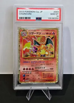 Charizard 003/032 Pokemon TCG Classic: Charizard Holo (Japanese) - Image 1