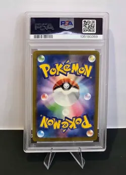 Charizard 003/032 Pokemon TCG Classic: Charizard Holo (Japanese) - Image 2