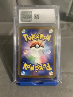 Pokemon Japanese Psyduck Mega Dream ex Art Rare Holo 199/193 CGC Gem Mint 10 - Image 2