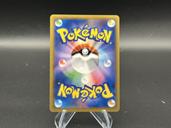 Beedrill - 003/060 Japanese XY10 Awakening Psychic King - Pokemon TCG - 2016 - Image 2