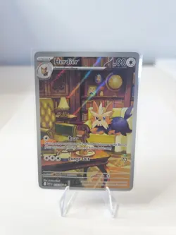 Pokemon White Flare - Herdier Illustration Rare 155/086 - Image 1