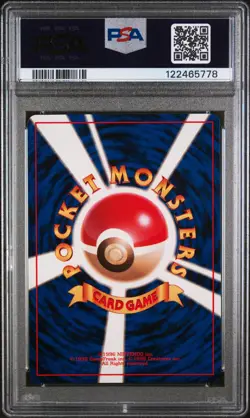 1999 POKEMON JPN CD PROMO CD PROMO #137 PORYGON-HOLO PSA 9 - Image 2