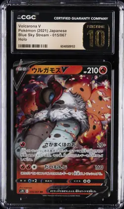 2021 POKEMON JPN BLUE SKY STREAM - HOLO #015/067 VOLCARONA V CGC 10 PERFECT - Image 1