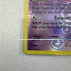 Pokemon Mew 29/124 Fates Collide Holo Rare Basic 50 HP Reverse Holo Arita 2016 - Image 3