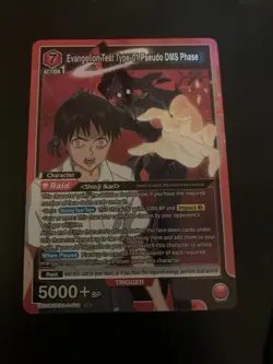 Evangelion Test Type-01 Pseudo DMS Phas Foil - UE15BT/EVA-1-079 NM - Union Arena - Image 1