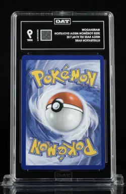 Pokemon TCG Marshadow Mega Evolution Illustration Rare Card 146/132 TAG Grade 9 - Image 2