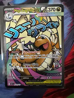 Pokemon Mega Dragonite ex 271/217 Full Art Holo EX HP 370 330 Attack Rare Card - Image 3