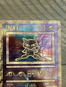 Pokemon TCG Ancient Mew Promo Holo Rare Card 1999/2000 - Image 5