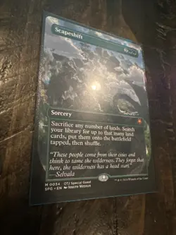 Scapeshift (Borderless) Special Guests Regular - Image 2