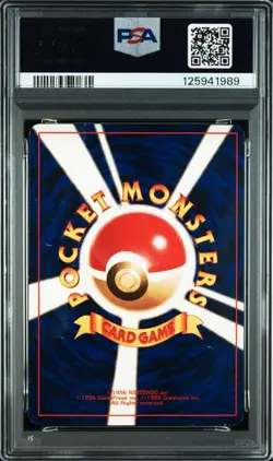 Pokemon Card [PSA1] Hikaru Mew_“Monthly CoroCoro Comic May 2001 issue” Bonus - Image 2