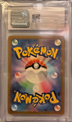 Charmeleon #169/165 Art Rare Japanese 151 Pokemon 2023 CGC 10 - Image 2