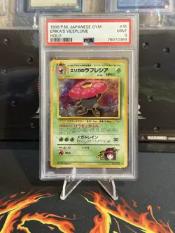 PSA 9 Mint 1998 Pokemon Japanese Gym Holo Erika's Vileplume #45 - Image 1
