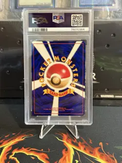 PSA 9 Mint 1998 Pokemon Japanese Gym Holo Erika's Vileplume #45 - Image 2